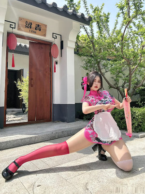 麻椒直播